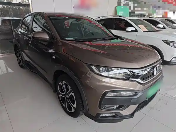Honda XR-V 2017