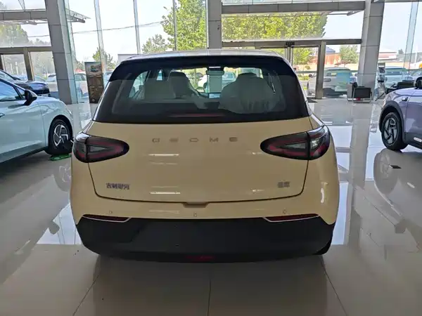 Geely Galaxy Starwish 2026