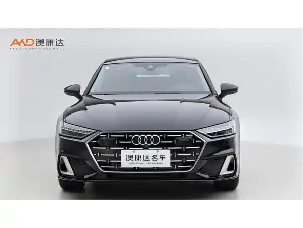 Audi A7L 2024