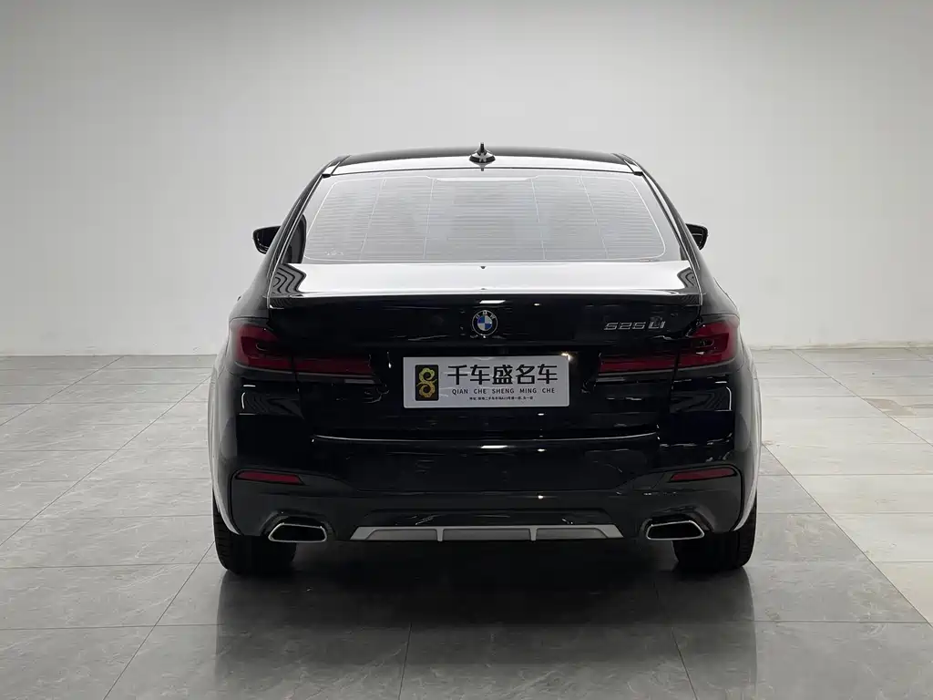 BMW 5 Series 2023