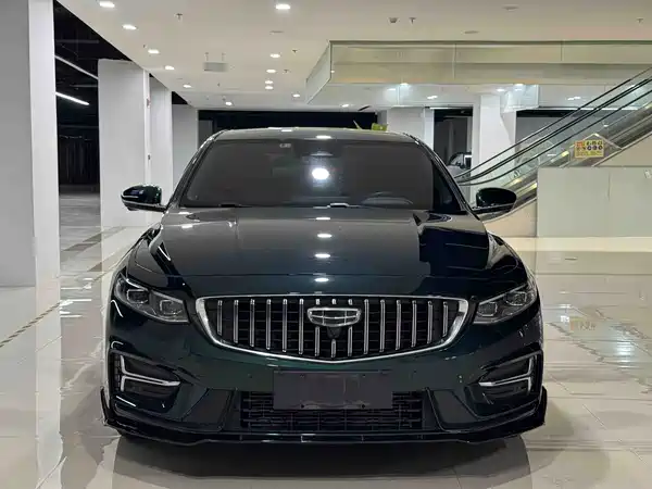 Geely Xingrui 2023