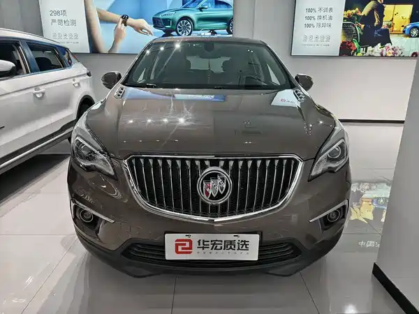 Buick Envision Plus 2015
