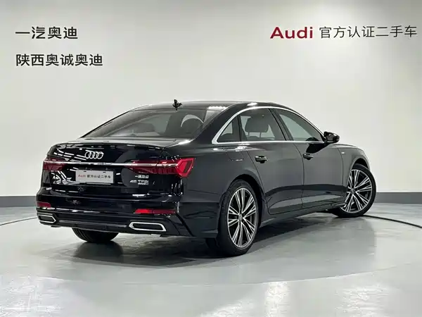 Audi A6L 2020