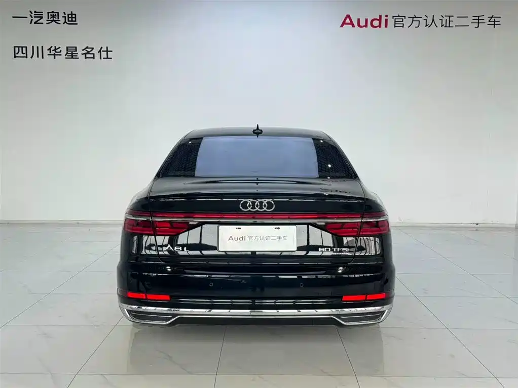 Audi A8 2021 — фото 5