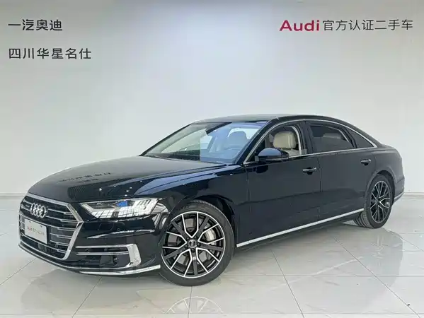 Audi A8 2021