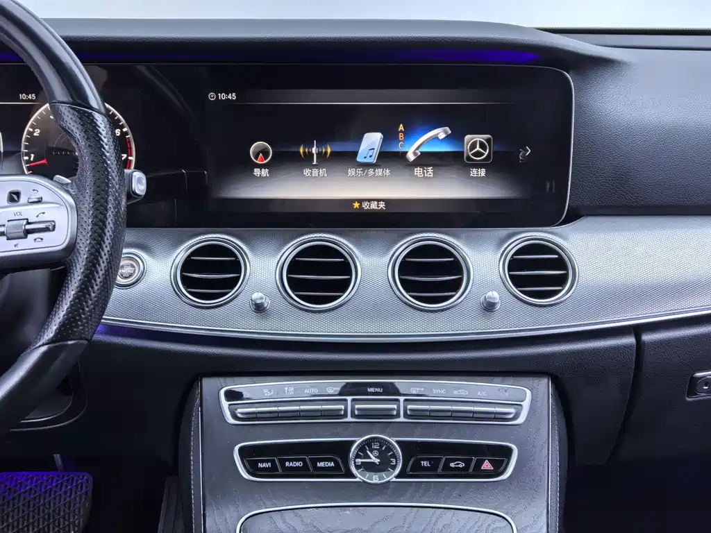 Mercedes-Benz E-Class 2019 — фото 13