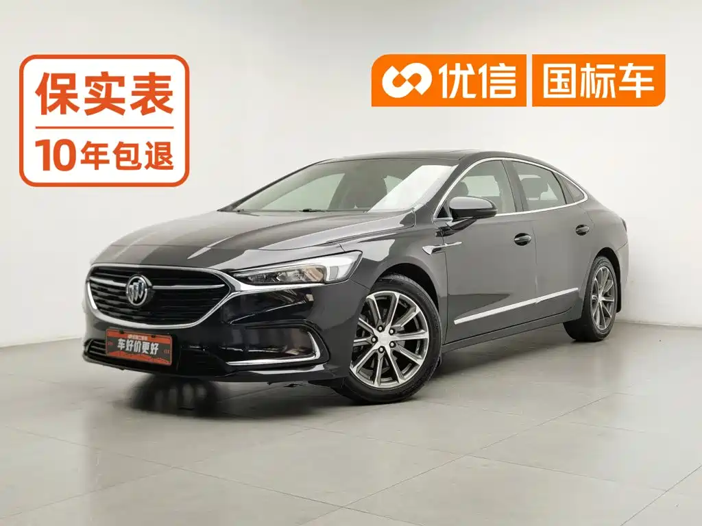 Buick LaCrosse 2020 — фото 1