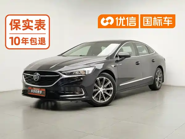 Buick LaCrosse 2020
