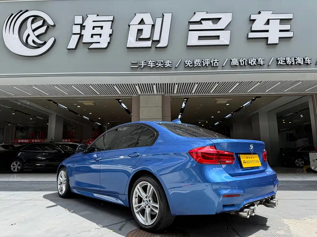 BMW 3 Series 2019 — фото 18
