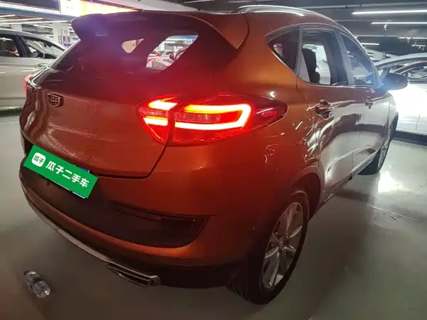 Geely Emgrand GS 2017