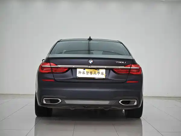 BMW 7 Series 2018