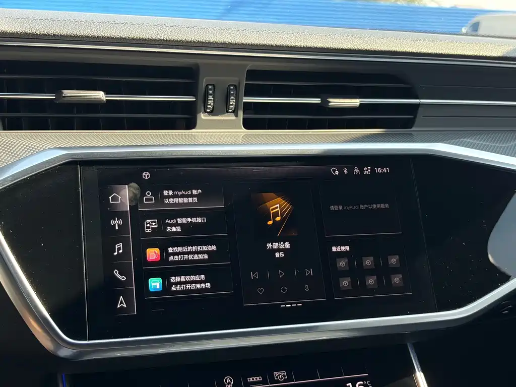 Audi A6L 2022 — фото 11