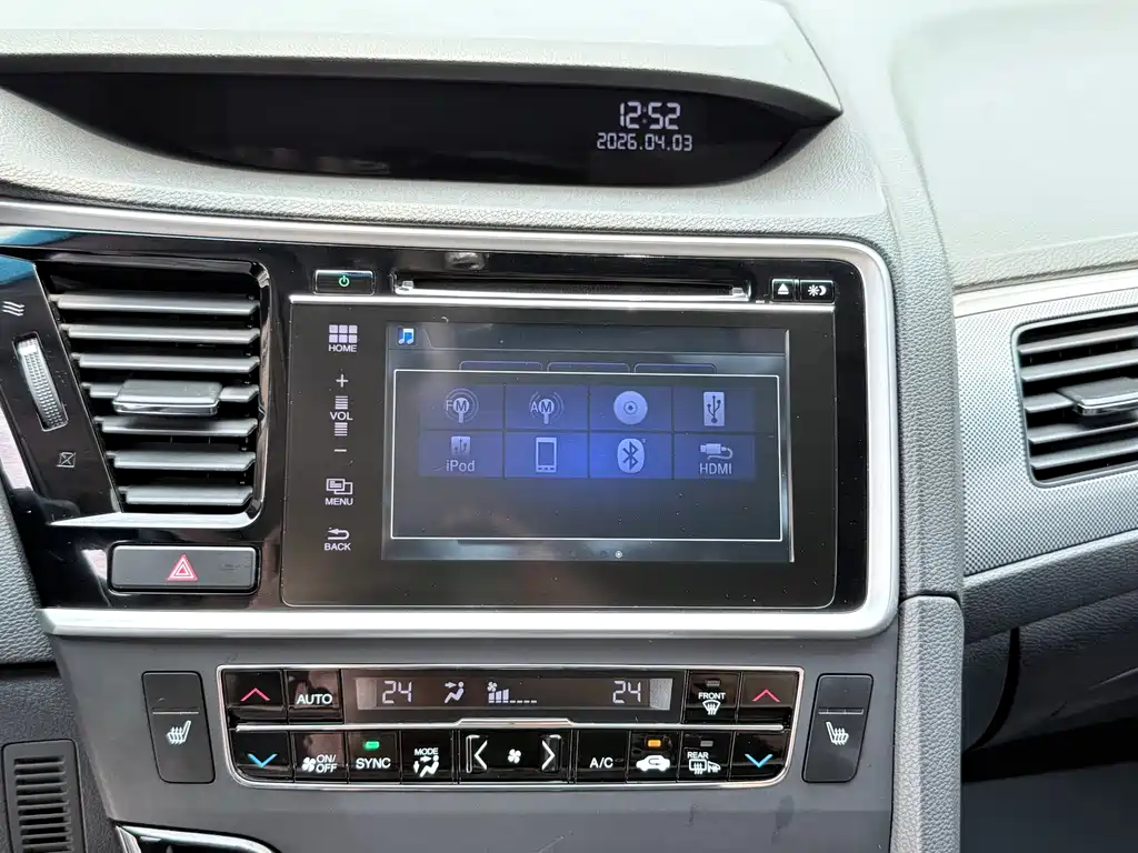 Honda Spirior 2016 — фото 14