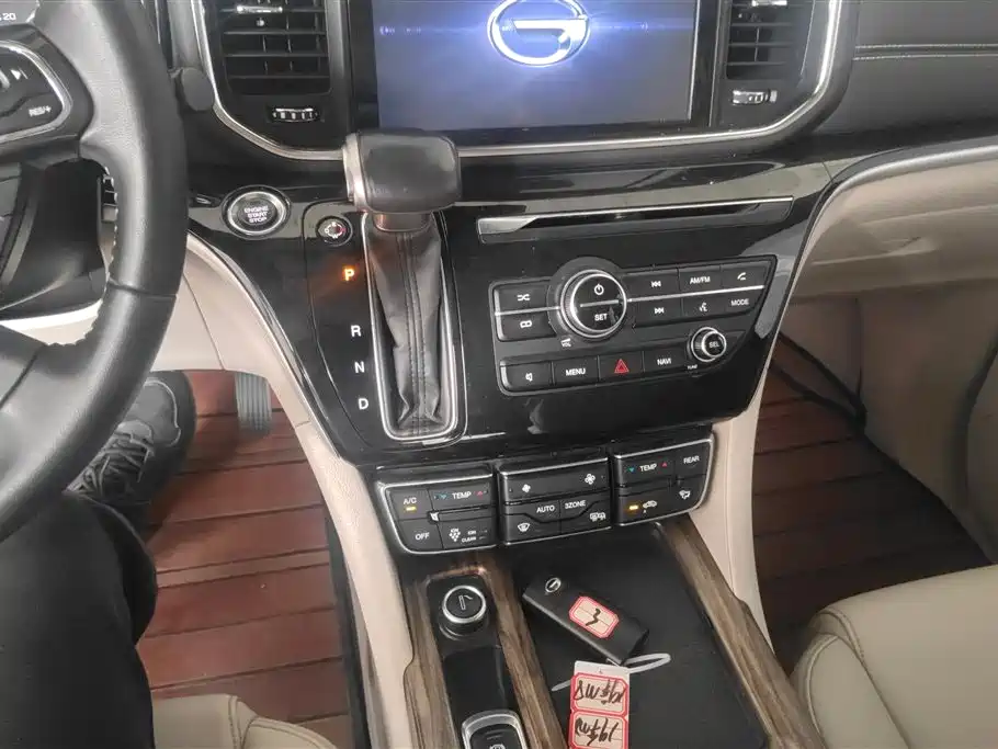 GAC Motor Trumpchi M8 2019 — фото 16