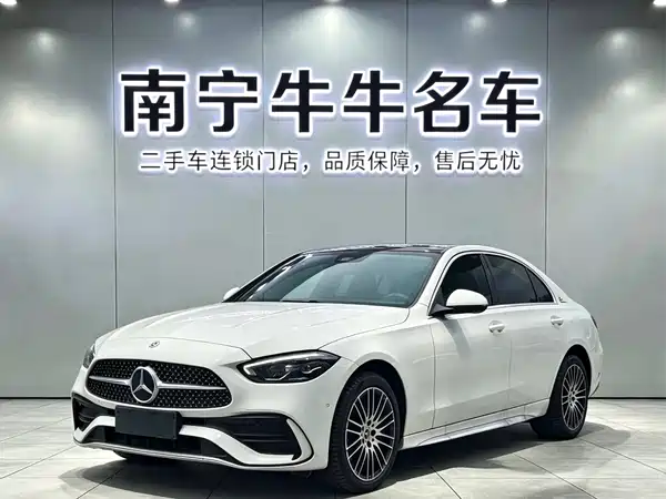 Mercedes-Benz C-Class 2024