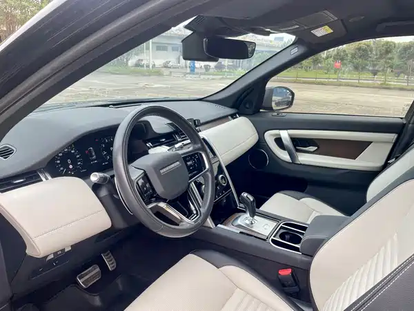 Land Rover Discovery Sport 2023