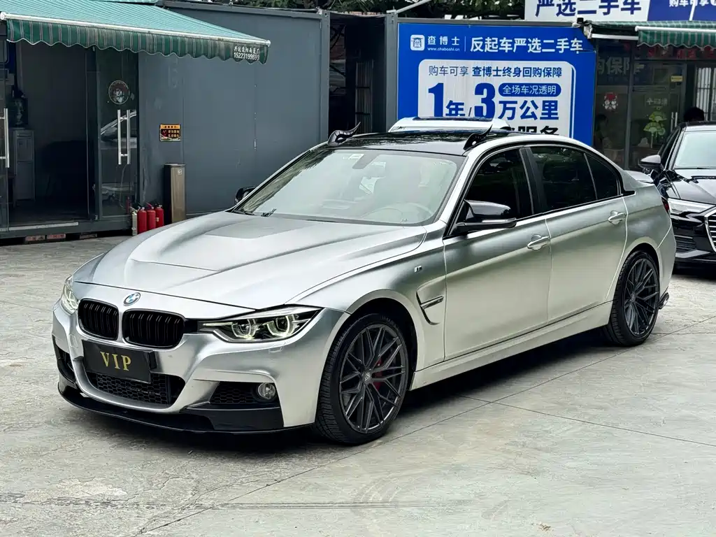 BMW 3 Series 2019