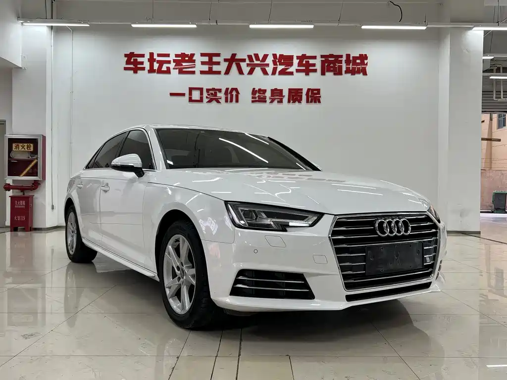 Audi A4L 2018 — фото 3