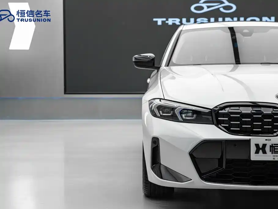 BMW 3 Series 2023