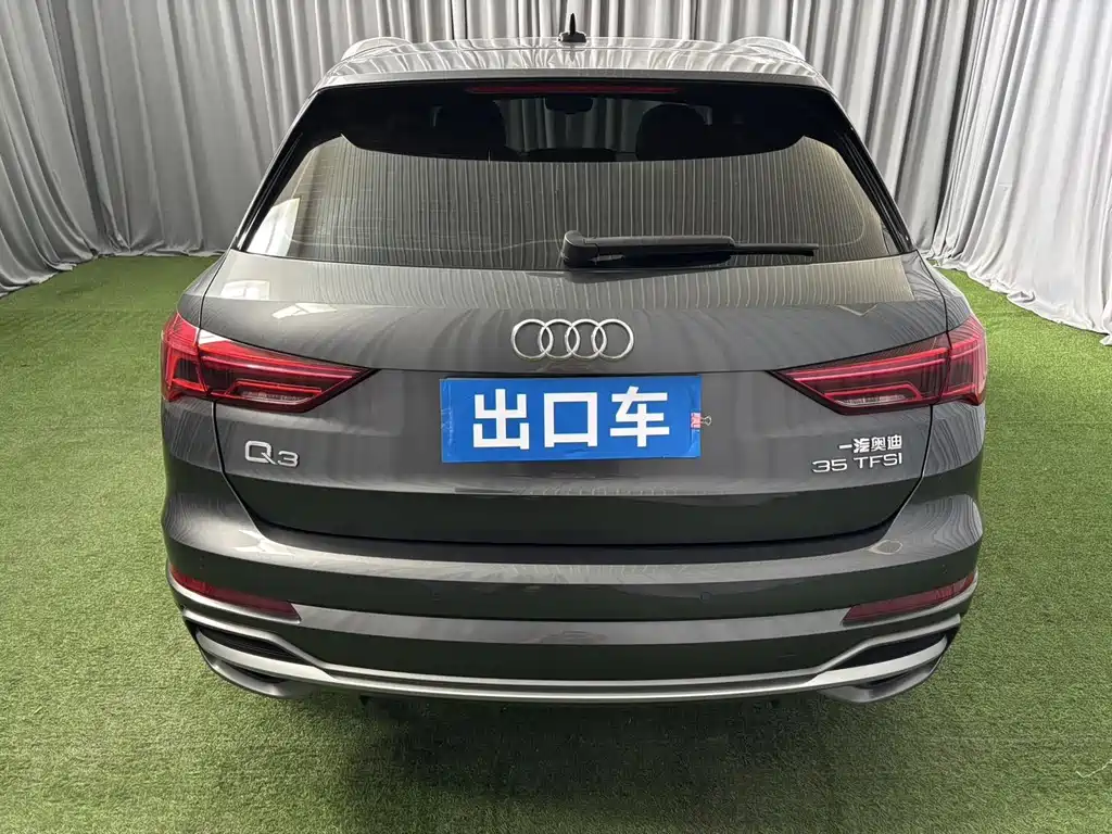 Audi Q3 2022