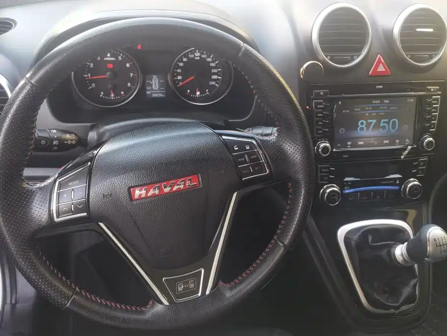 Haval H6 2015 — фото 12