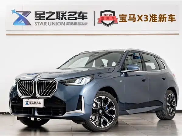 BMW X3 2025