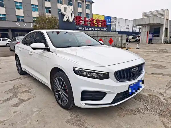 Geely Xingrui 2022