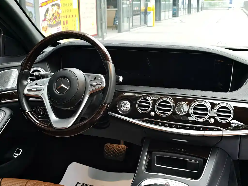 Mercedes-Benz S-Class 2020 — фото 19