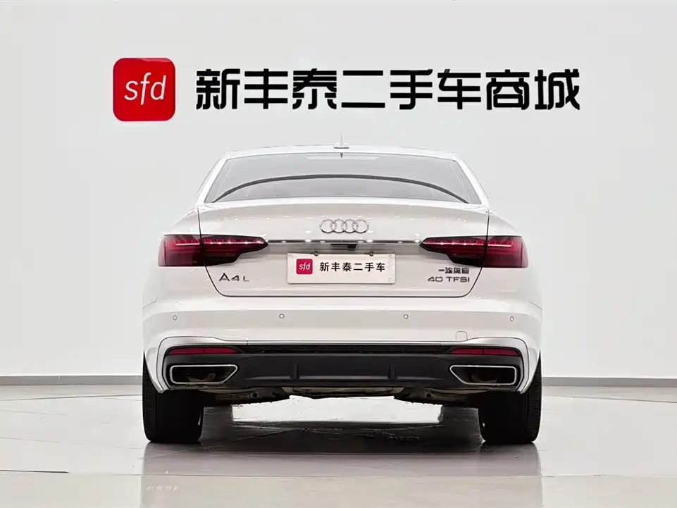 Audi A4L 2023