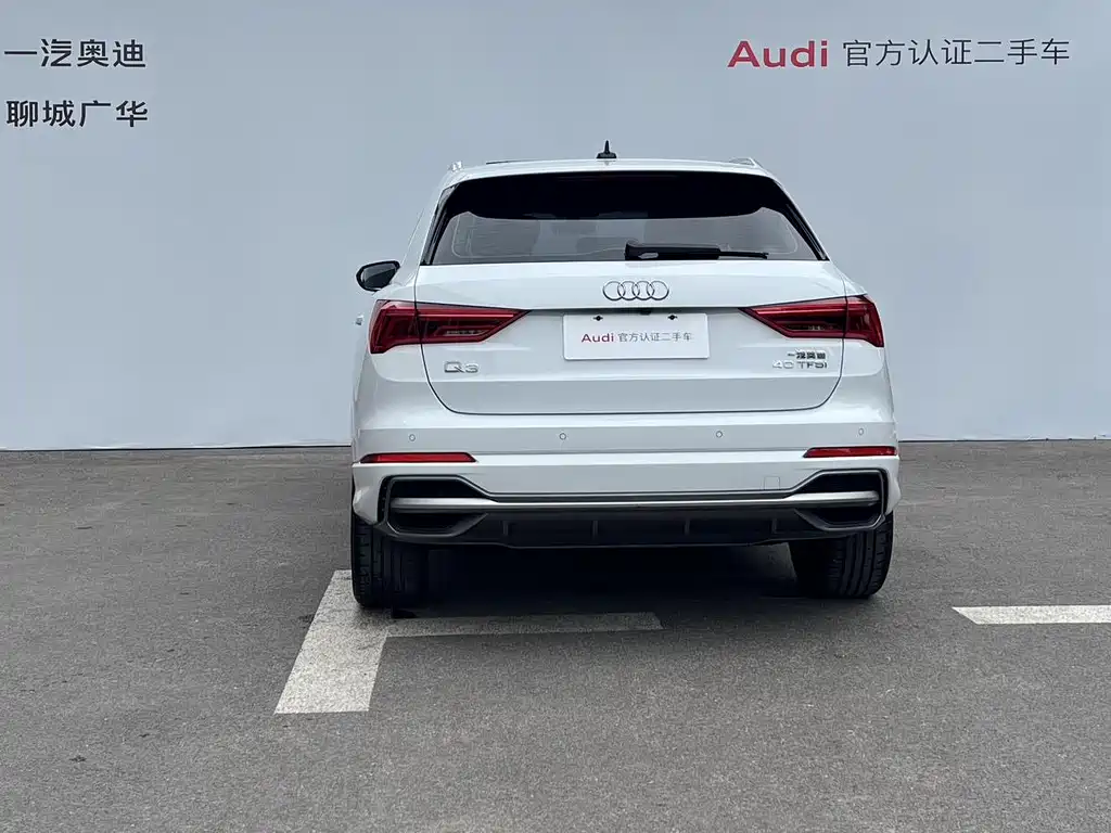 Audi Q3 2022