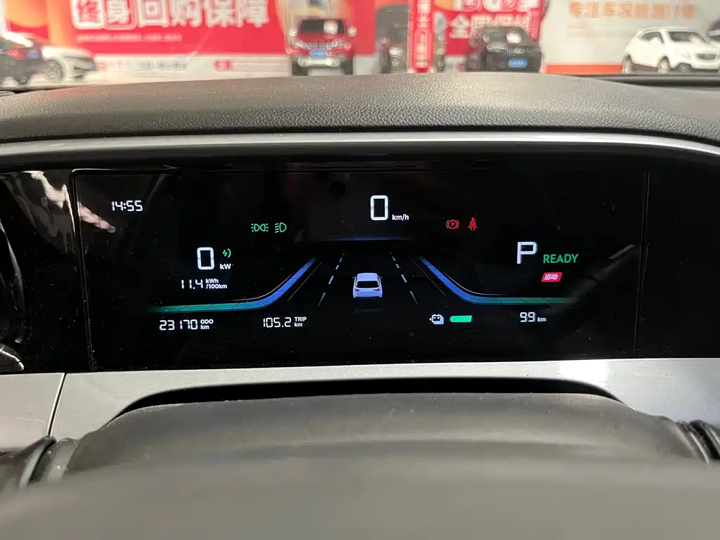 Geely Galaxy Starwish 2025 — фото 9