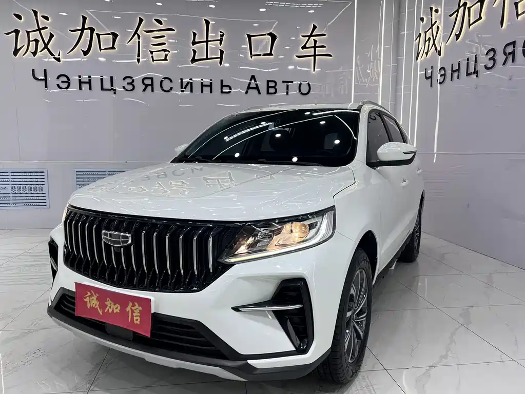 Geely Vision X6 2022 — фото 1