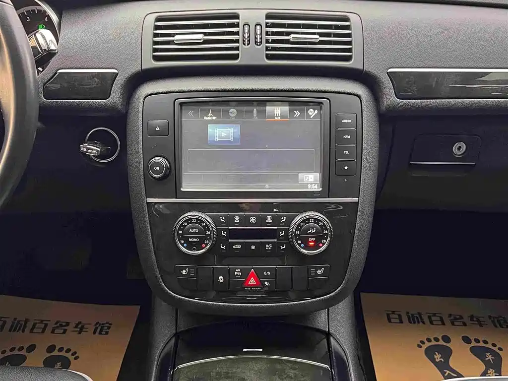 Mercedes-Benz R-Class 2017 — фото 16