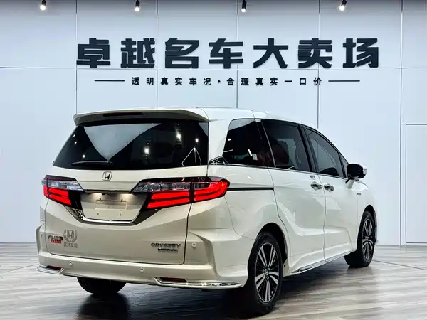 Honda Odyssey 2021