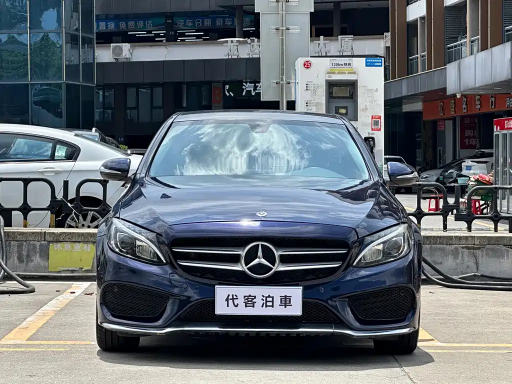 Mercedes-Benz C-Class 2018 — фото 1