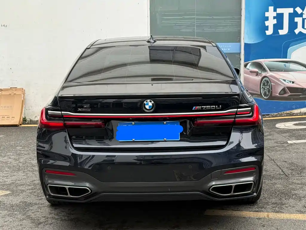 BMW 7 Series 2021 — фото 17