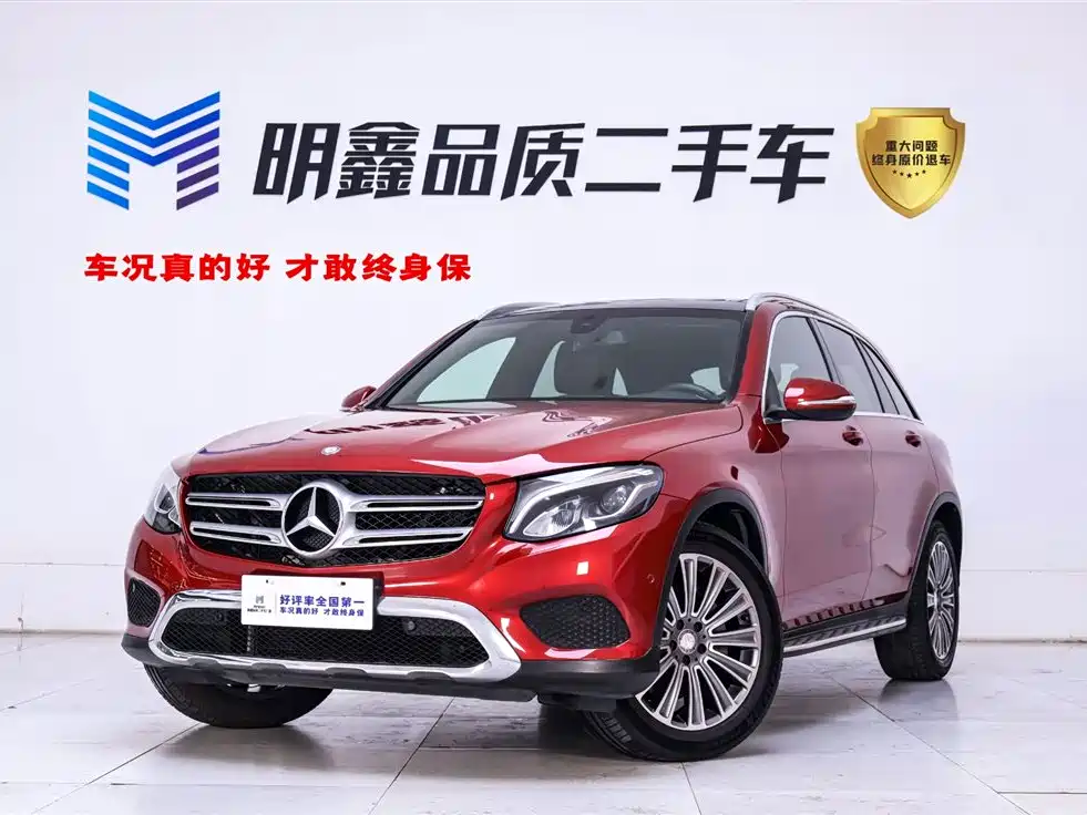 Mercedes-Benz GLC 2016 — фото 1