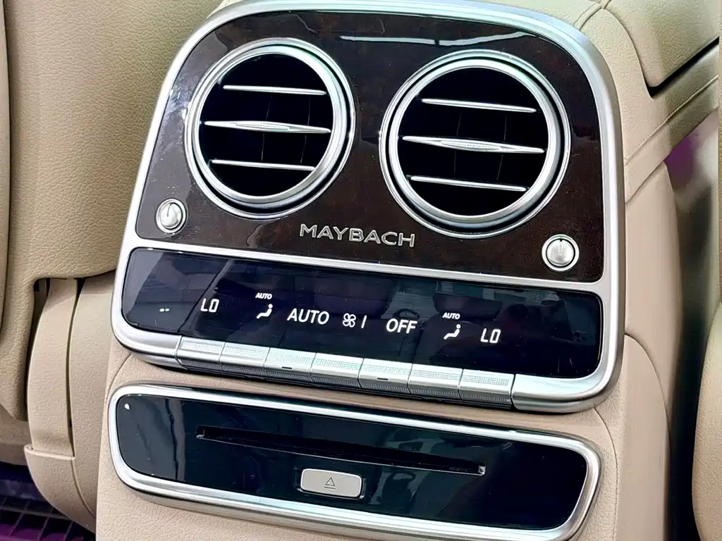 Mercedes-Benz Maybach S-Class 2015