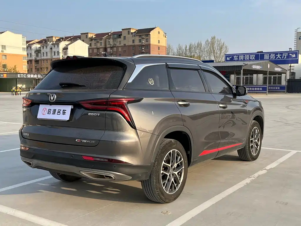 Changan CS75 PLUS 2023 — фото 11