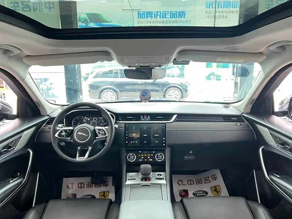 Jaguar F-PACE 2021 — фото 11