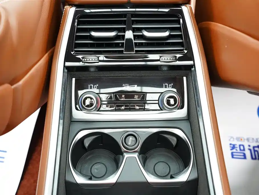 BMW 7 Series 2019 — фото 19