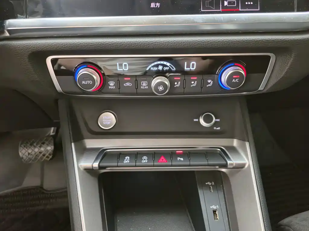 Audi Q3 2020 — фото 14