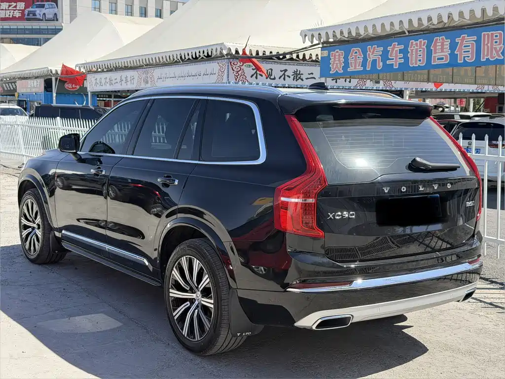 Volvo XC90 2021 — фото 9
