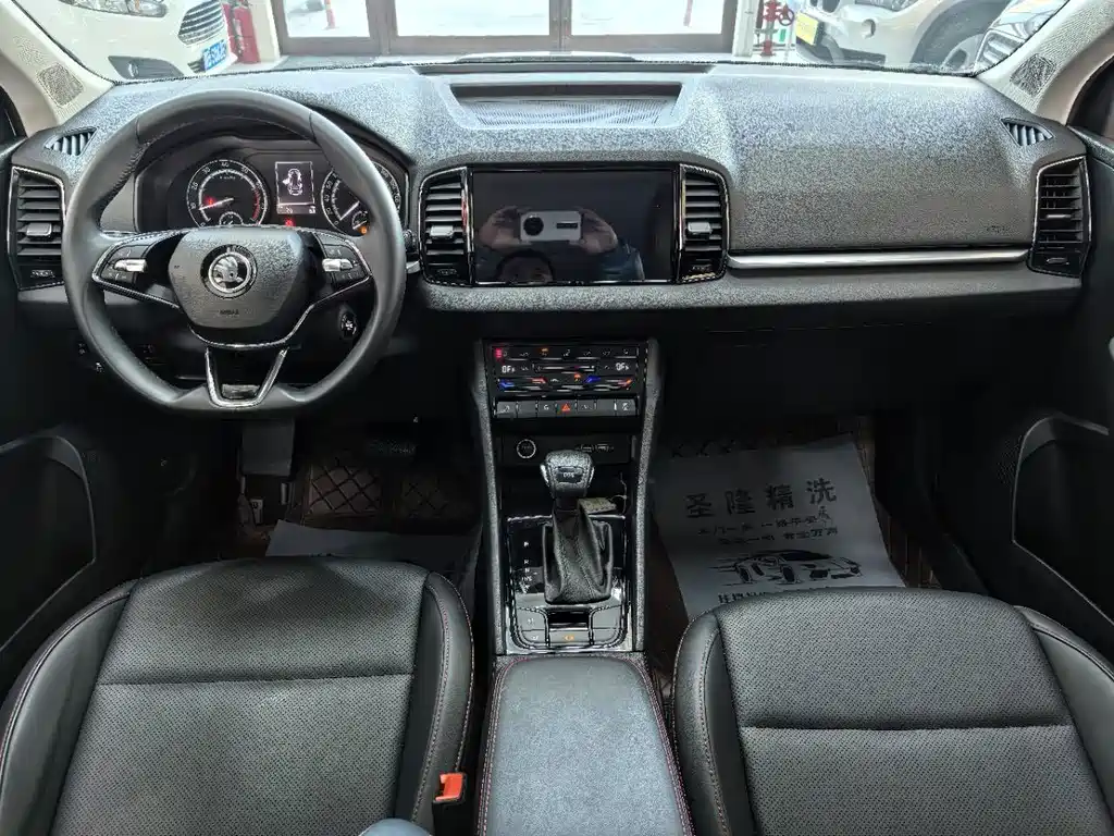 Skoda Karoq 2022