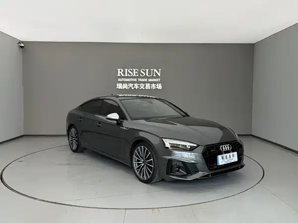 Audi A5 2024