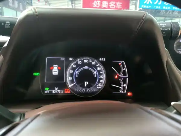 Lexus ES 2020