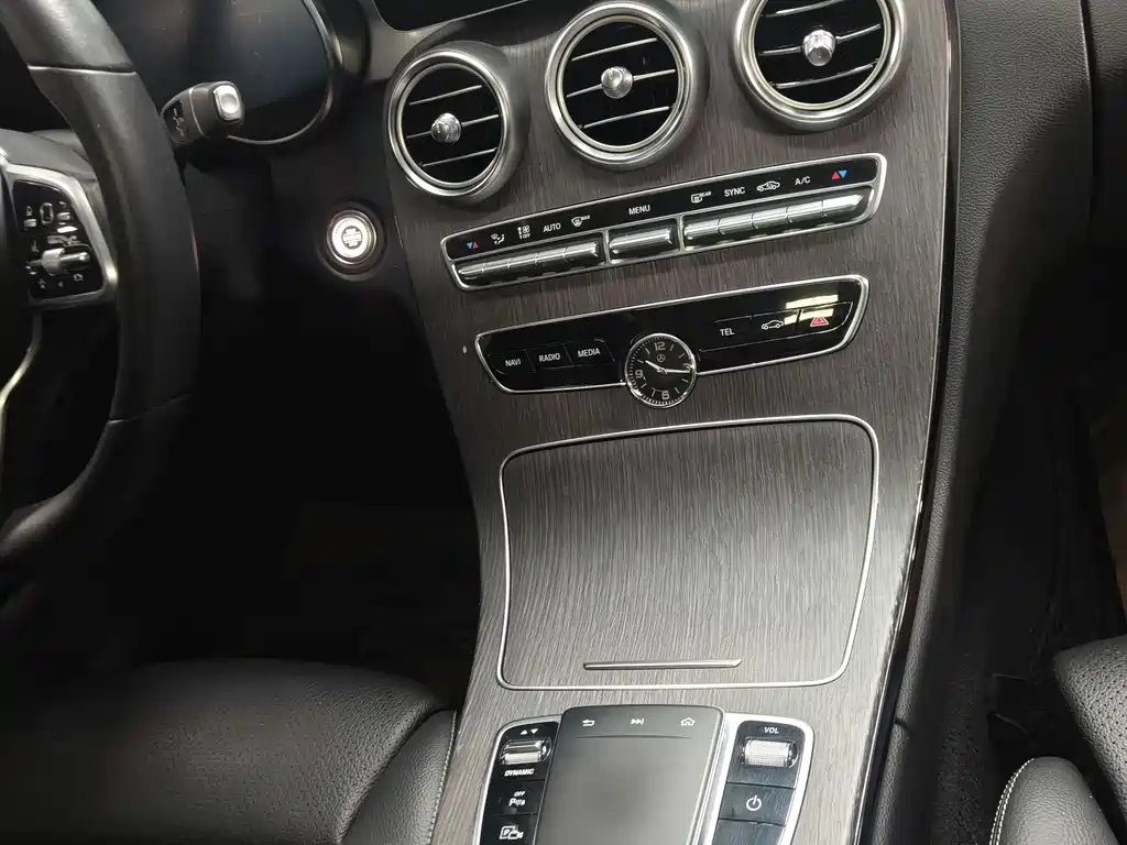 Mercedes-Benz C-Class 2021 — фото 8