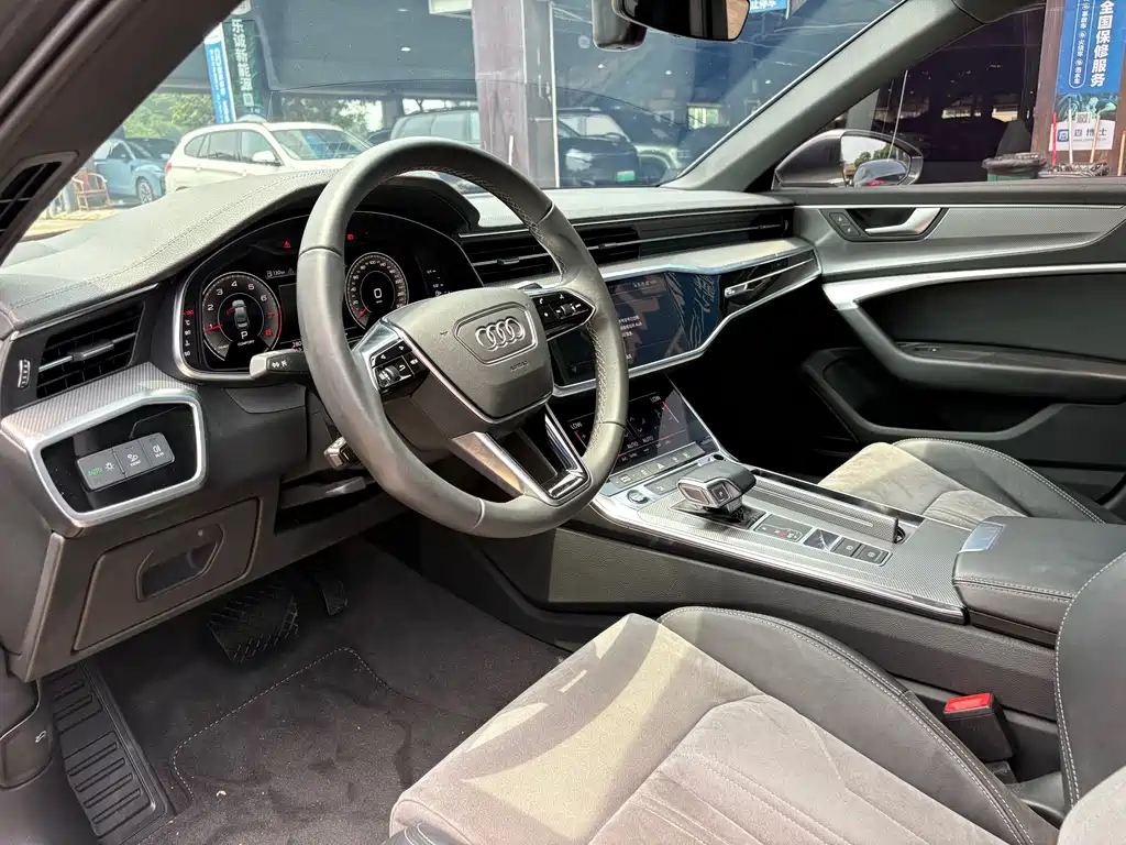 Audi A6L 2022