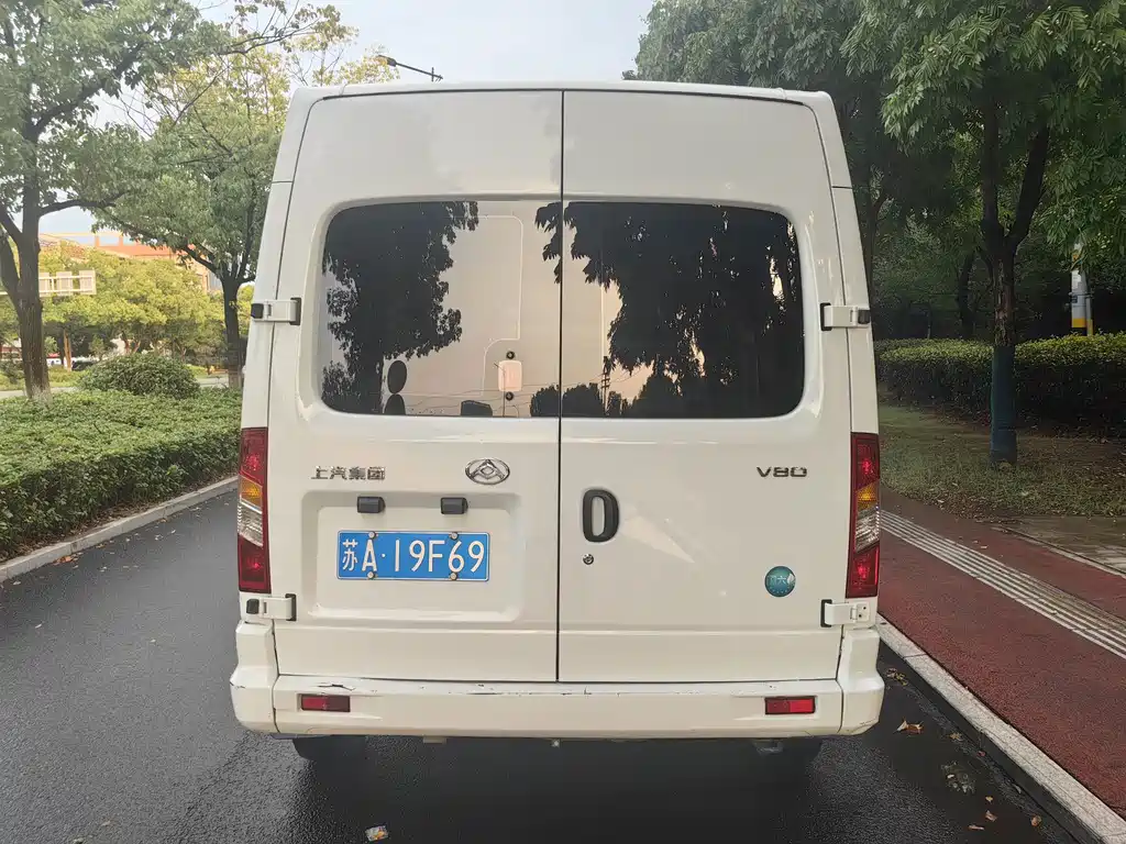 Maxus V80 2023