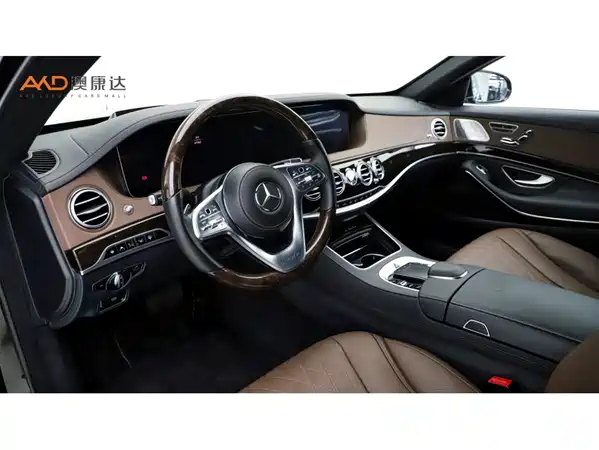 Mercedes-Benz Maybach S-Class 2019